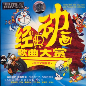 黄色激情夫妻性生活视频
