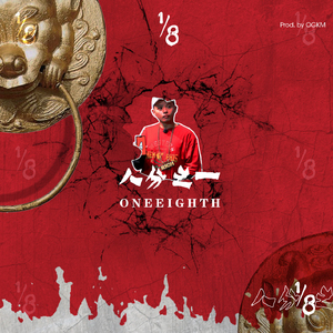 黄色激情夫妻性生活视频
