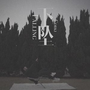 黄色激情夫妻性生活视频
