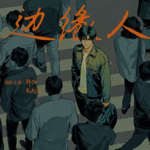 黄色激情夫妻性生活视频
