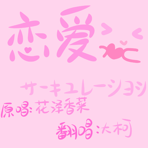 黄色激情夫妻性生活视频
